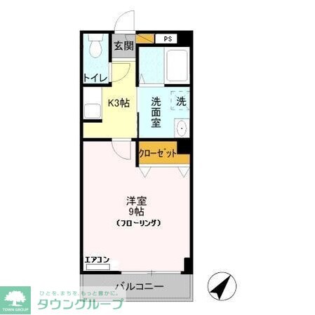 ロイヤルハイツFUJIの物件間取画像